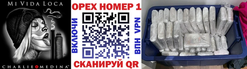 КОКАИН FishScale  Купить где  Тюмень 