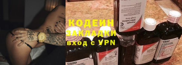 spice Арсеньев