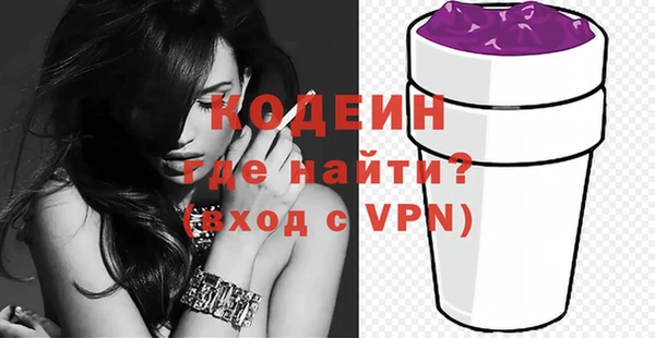spice Арсеньев