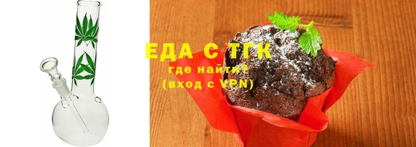 spice Арсеньев