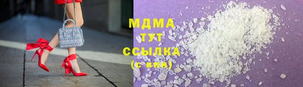 spice Арсеньев