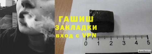 spice Арсеньев