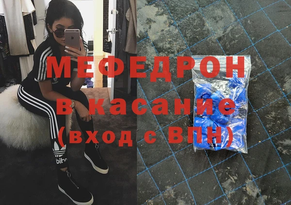 spice Арсеньев