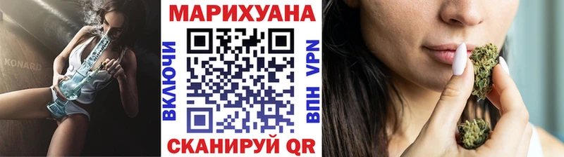 Купить  Тюмень  Конопля Bruce Banner 